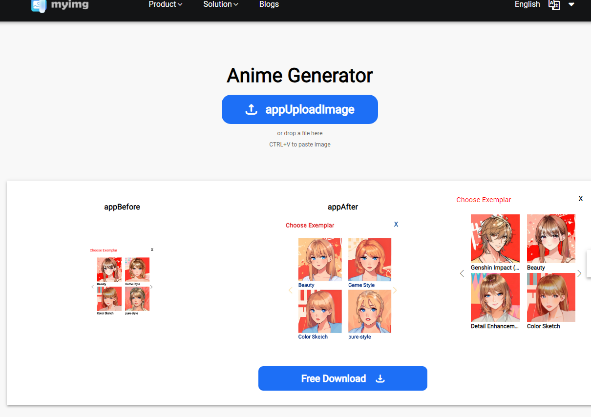 This picture shows where to cartoonify an anime and upload an image.