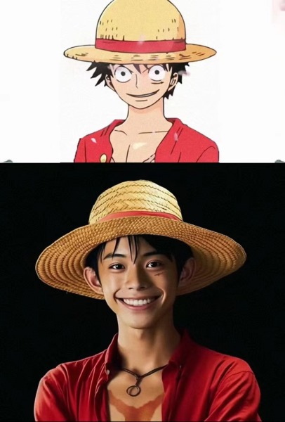 Create your own One Piece character